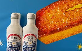 ウォーターマークホテル&リゾーツ沖縄　宮古島